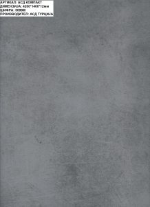 5099-M